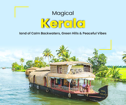 Kerala: God's Own Country