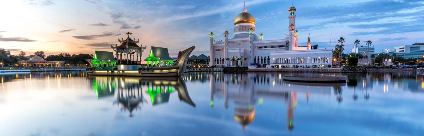 4 Days 3 Nights Brunei Tour Package (Sat-Tue)